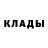 Первитин пудра Artur Reser