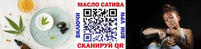 Печенье с ТГК марихуана купить наркотики сайты Усмань