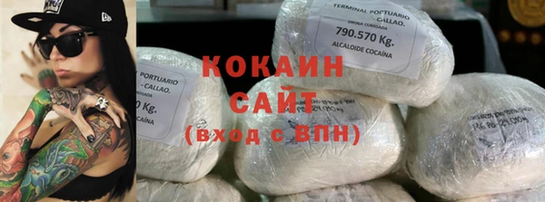 дурь Абинск