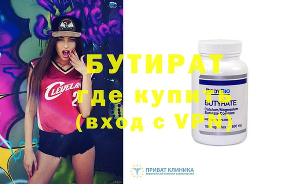 индика Абаза