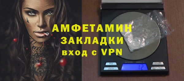 дурь Абинск