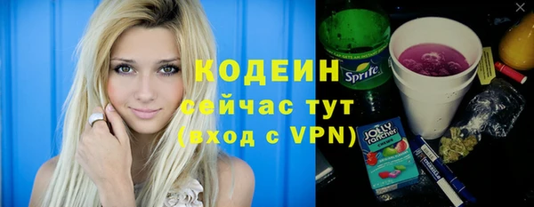 дурь Абинск
