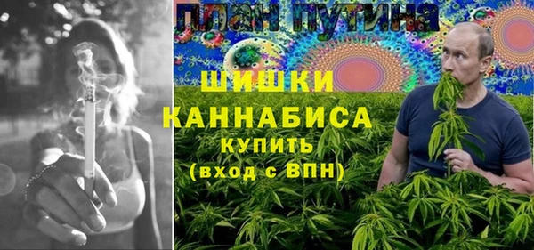 дурь Абинск