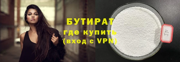 дурь Абинск