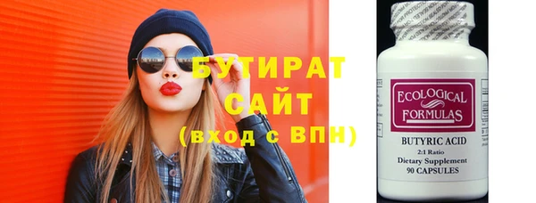 индика Абаза