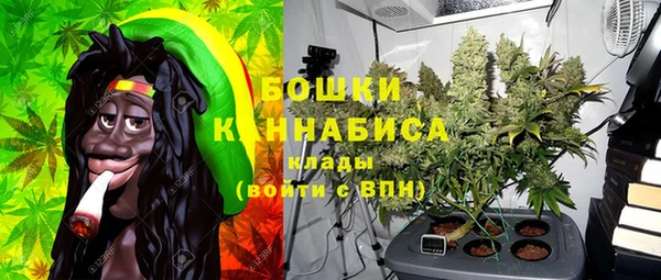 дистиллят марихуана Алзамай
