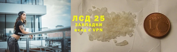 дурь Алексин
