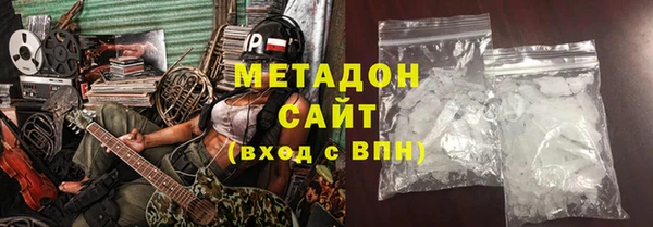 дурь Абинск