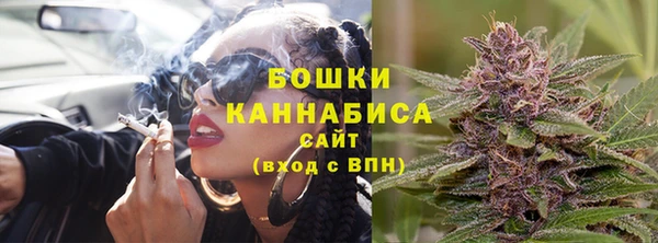 спайс Абдулино
