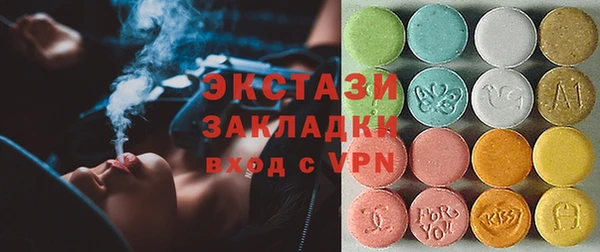 дурь Абинск