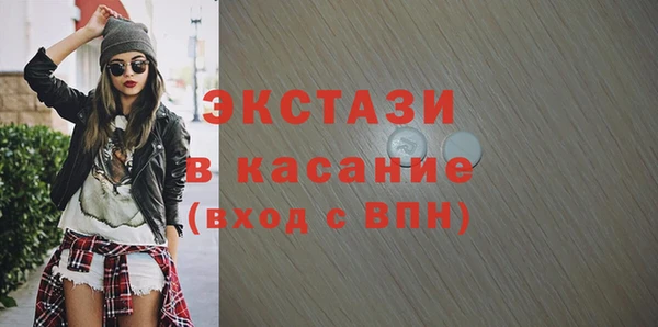 дурь Абинск